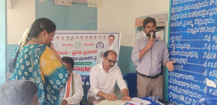 మున్సిపాలిటీలో వార్డు సభలు