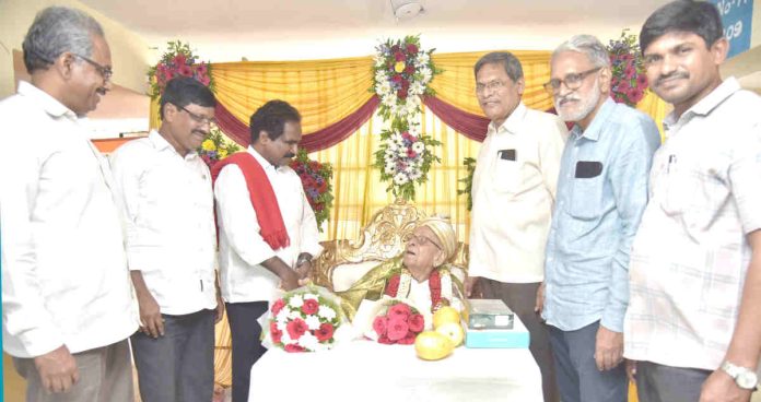Achyutaramayya,
