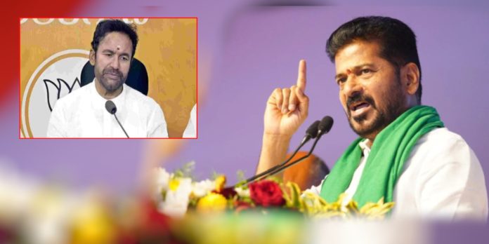 జూన్ 15 తర్వాత కిషన్ రెడ్డి సంగతి తేలుస్తా: సీఎం రేవంత్ రెడ్డి