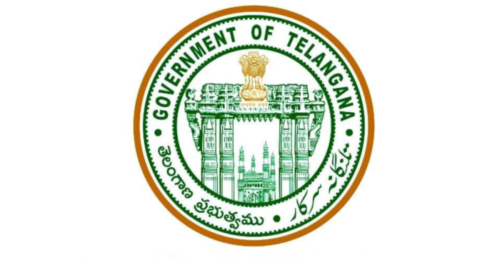 ఉద్యోగుల బదిలీలపై నిషేధం
