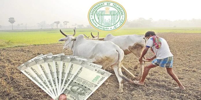 రెండెకరాలకే ‘భరోసా’!