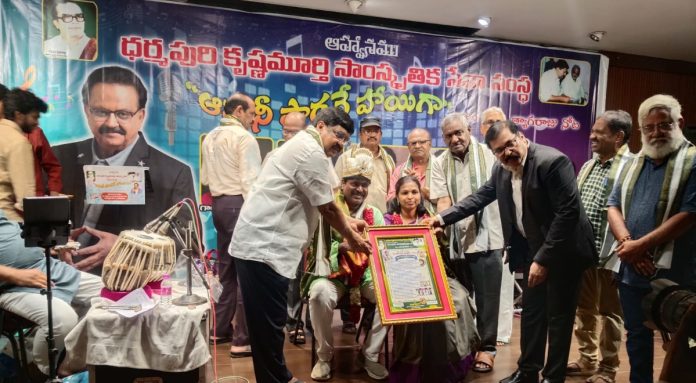 S.P. Balu Award presented to film poet Mounasree Mallik