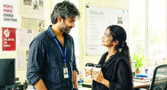 ఎడిట్ పేజీ రాత్రులు
