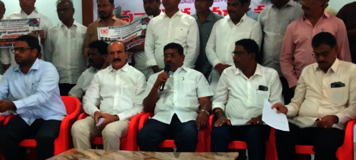 పెండింగ్ బిల్లుల కోసం 18న చలో హైదరాబాద్