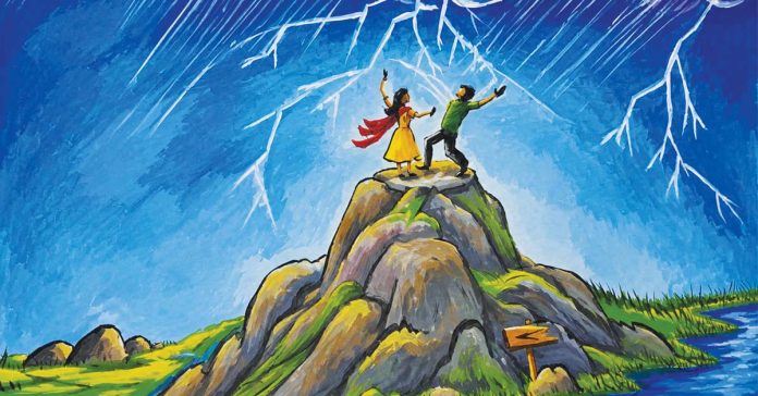 డెత్ ట్రాప్