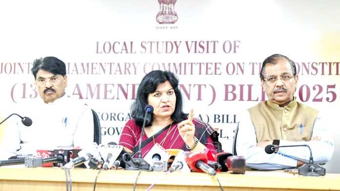 JPC backs down on the bill to remove the Prime Minister and CMs..!