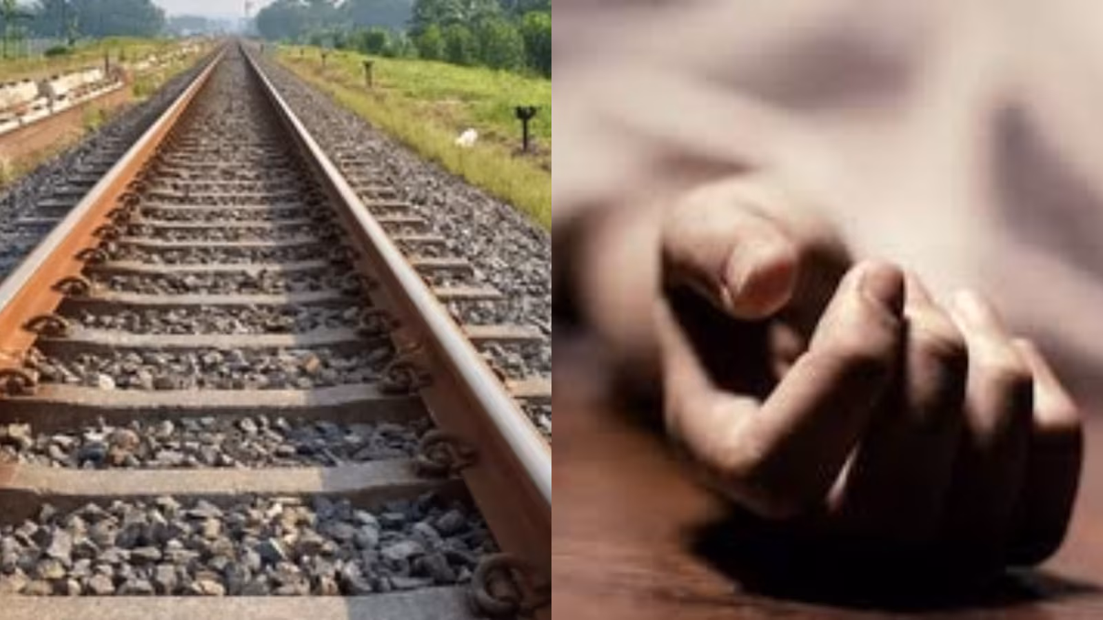గూడ్స్ రైలుకింద పడి కుటుంబం ఆత్మహత్య