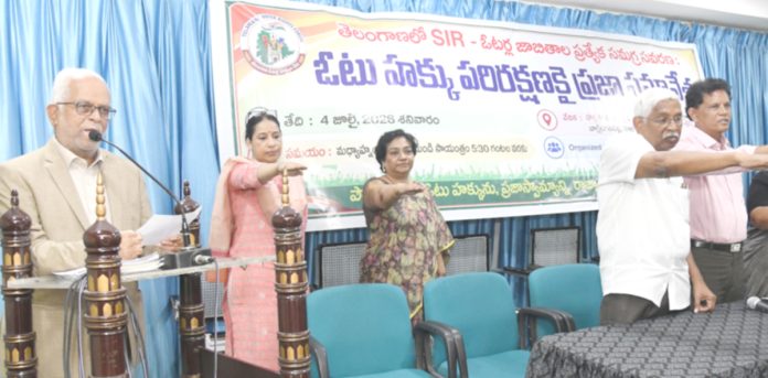 భారత్లో బ్రిటిష్ పాలనకు బీజేపీ కుట్ర