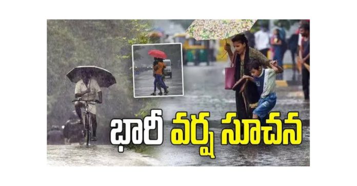 Heavy rain in the state