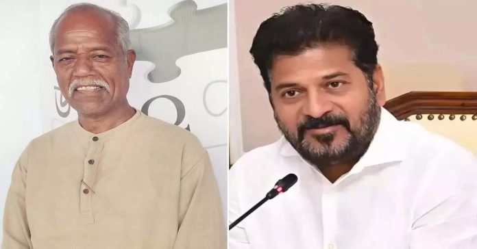 రేపు ఘట్కేసర్కు సీఎం రేవంత్ రెడ్డి
