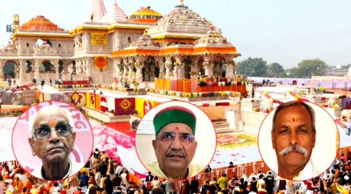 రోజుకు రూ. 8 లక్షలు కాజేశారు