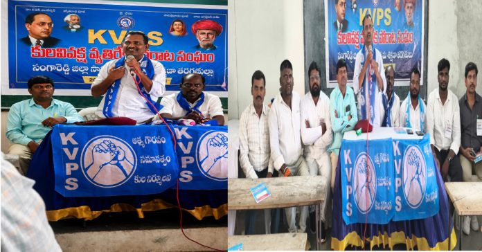 Annihilation of caste only through a class struggle perspective.