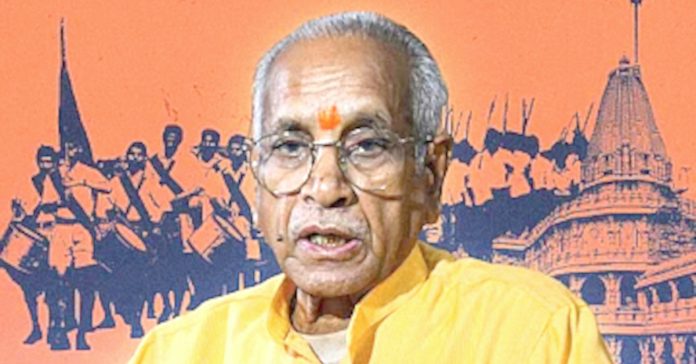 Champat Rai's resignation accepted.