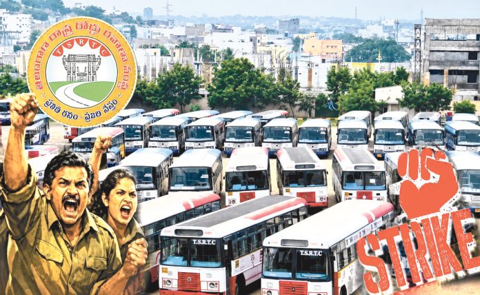 మరో పోరాటానికి ఆర్టీసీ కార్మికులు సిద్ధమవ్వాలి