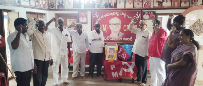 Condolence meeting for Sarampalli Mallareddy in Dhammapeta