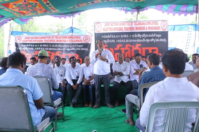 ఉద్యోగుల సమస్యలు పరిష్కరించే వరకు పోరాటం ఆగదు
