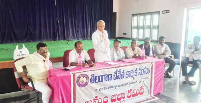 Give identity cards