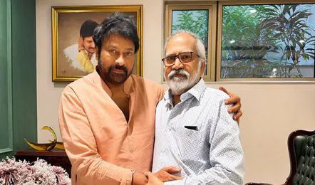 నటుడు మృతి.. చిరంజీవి భావోద్వేగం