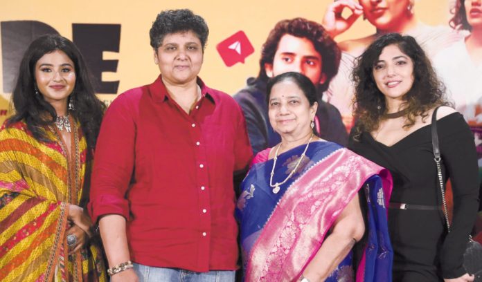 వారాహి మల్లిపాముల,