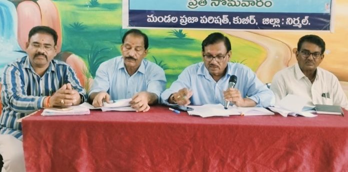 పారిశుద్ధ్య పనులపై ప్రత్యేక శ్రద్ధ వహించాలి