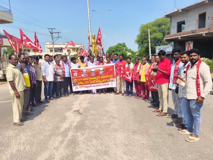 సాయుధ పోరాట ముగింపు వారోత్సవాలు..