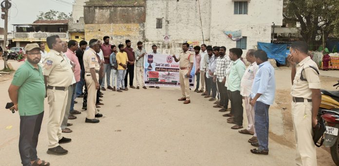సైబర్ మోసాల పట్ల అప్రమత్తంగా ఉండాలి: ఎస్సై