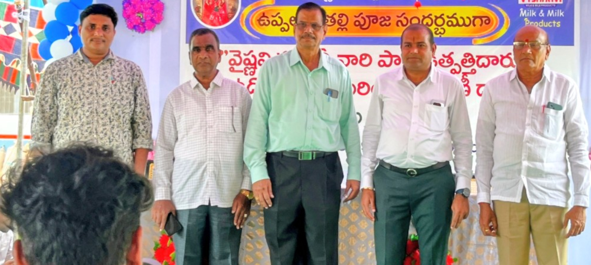 శ్రామికుల సమష్టి కృషితో ప్రగతి పథంలో ‘వైష్ణవి మిల్క్ ప్రొడక్ట్స్’