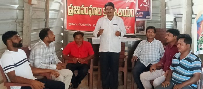 అంబేద్కర్ అభయ హస్తం అమలు చేయాలి