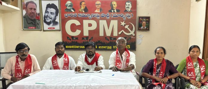 రేపు ఆదిలాబాద్లో పర్యటించనున్న సీపీఐ(ఎం) రాష్ట్ర కార్యదర్శి జాన్వెస్లీ CPI(M) State Secretary John Wesley to visit the district tomorrow