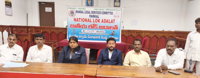 631 cases resolved at National Lok Adalat