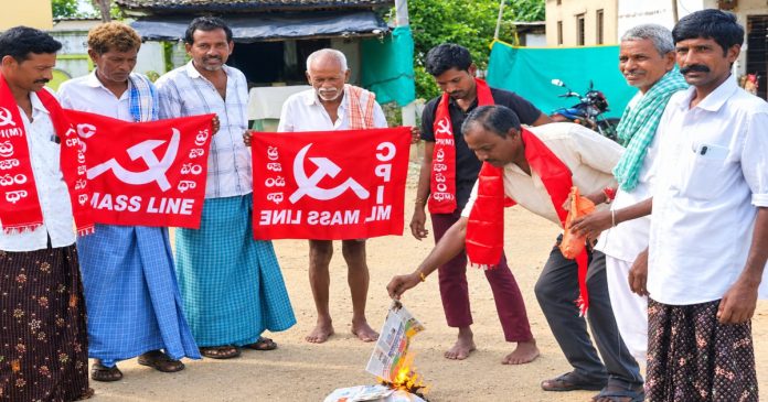 The burden of UPI charges on the common man