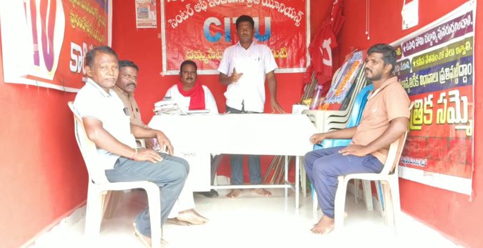 యూపీఐ చార్జీలతో సామాన్యులపై భారం వద్దు
