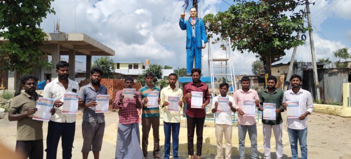 అరుణోదయ ప్రజా కళాజాతరను జయప్రదం చేయాలి