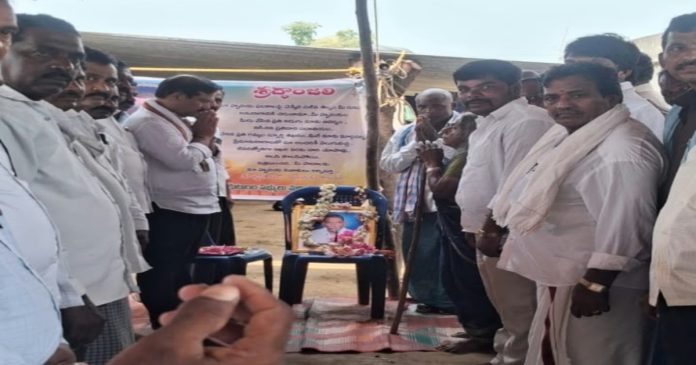 మృతుల కుటుంబాలను పరామర్శించిన ఎమ్మెల్యే