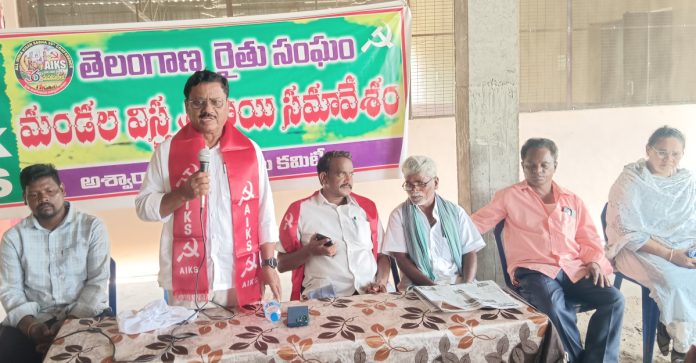 AIKS conferences are a platform for solving farmers' problems