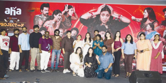ఆ సీజన్లకి మించి..