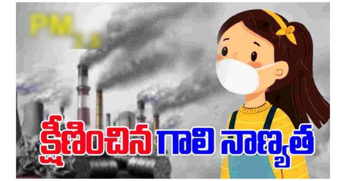 గాల్లో కాలుష్యం..పీయూసీకి పంగనామం!