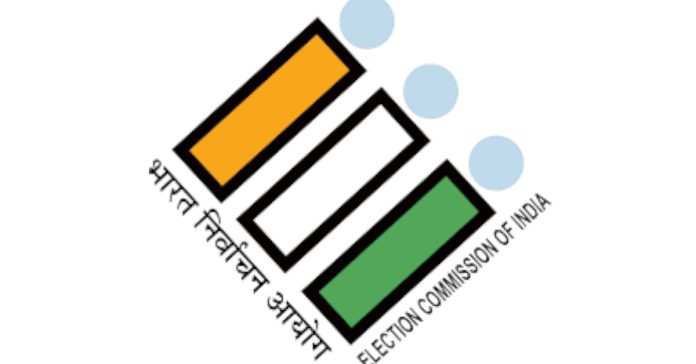 సర్కు ముందే11 లక్షల ఓట్ల తొలగింపు!