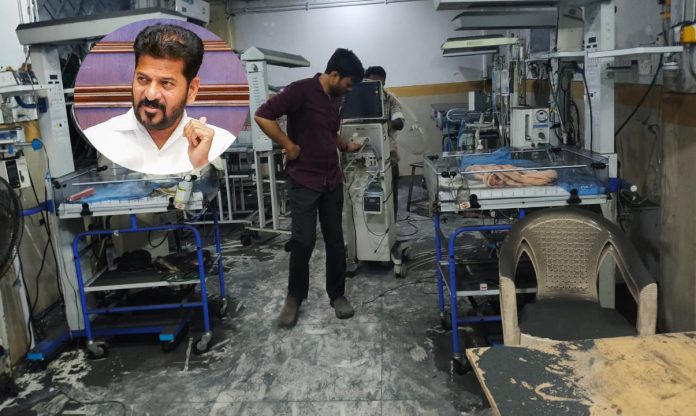 ఆదిలాబాద్ రిమ్స్లో అగ్ని ప్రమాదం..సీఎం రేవంత్ కీలక ఆదేశాలు జారీ