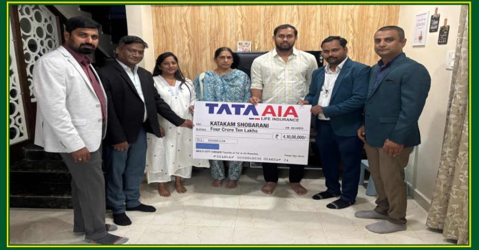 టాటా ఏఐఏ రూ.4.10 కోట్ల క్లెయిమ్ అందజేత