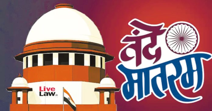 Not singing Vande Mataram is not a crime.