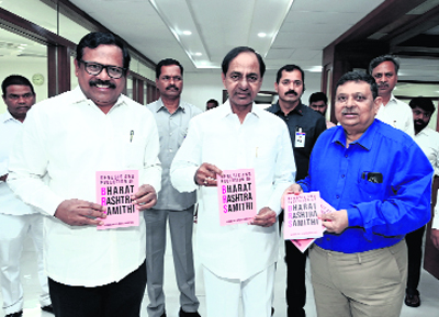 cm-kcr-launched-vanam-book