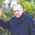 erdogan-re-elected-as-president-of-turkey