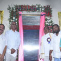 ministers-inaugurated-medical-college-at-hanmakonda