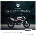 matter-announced-a-special-pre-book-offer-for-electric-motorbike-aera