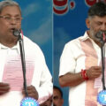siddaramaiah-sworn-in-as-chief-minister-of-karnataka