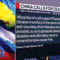 china-responded-to-kissingers-proposal-for-peace-in-ukraine