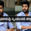 sharwanand-who-responded-to-the-road-accident