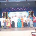 saraswata-parishad-award-ceremony