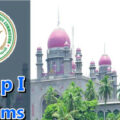 high-court-rejects-postponement-of-group-1-prelims
